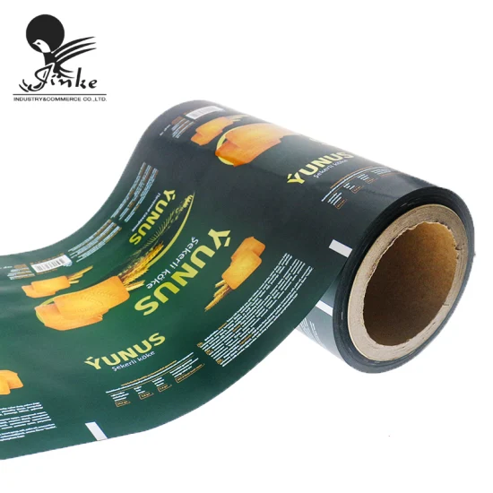 Rolo de filme impresso personalizado por atacado, rolo de filme laminador, saquinho de plástico, embalagem de alimentos, filme em rolo, Mylar, metalizado, aluminizado, OPP / BOPP / PE / filme para animais de estimação